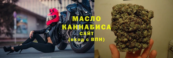 прущая мука Балабаново